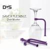 4/8Pcs Dishwasher Wine Glass Protector Tether Silicone Dishwasher Attachment Stemware Saver Flexible Holder Top/Bottom Rack BPA-Free Kitchen Tool