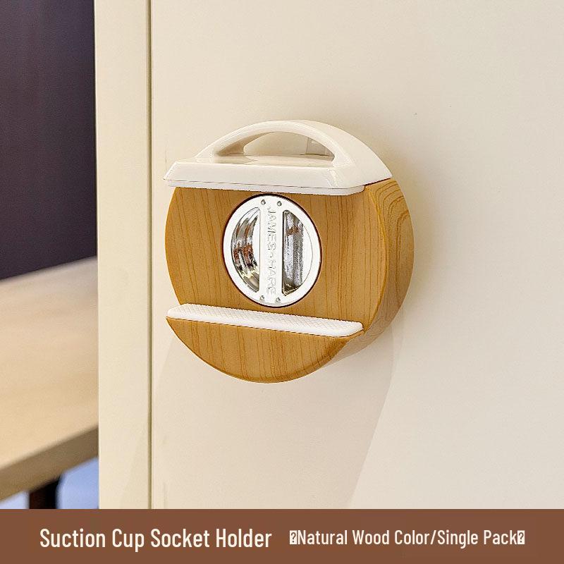 Nachuan Wall-Mounted Power Strip & Router Holder - Hole-Free Storage & Organization