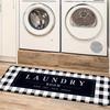Black And White Checkered Carpet, Easy-To-Clean Floor Mat For Laundry Room, Kitchen And Bathroom, Home Decoration