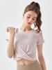 Cross-Wrap Bare-Feel Quick-Dry Short-Sleeve Yoga Crop Top