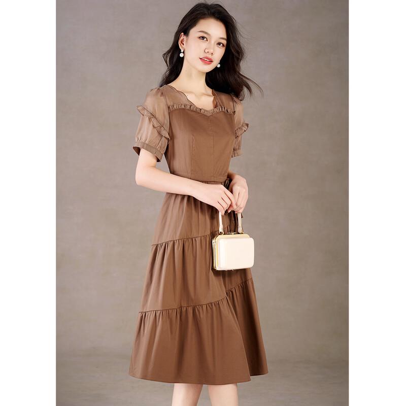 Elegant Ruffle Sleeve V-Neck A-Line Maxi Dress 2XL