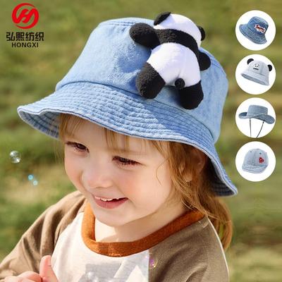 Children's Baby Sun Protection Hat UV Protection Breathable Sun Hat Men's Large Brim Children's Cowboy Hat Sun Protection Hat Women