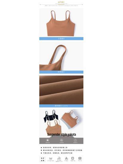 NULS Double-Sided Brocade Women's Sports Bra - Padded Naked Feel Vest for Yoga & Running Fitness