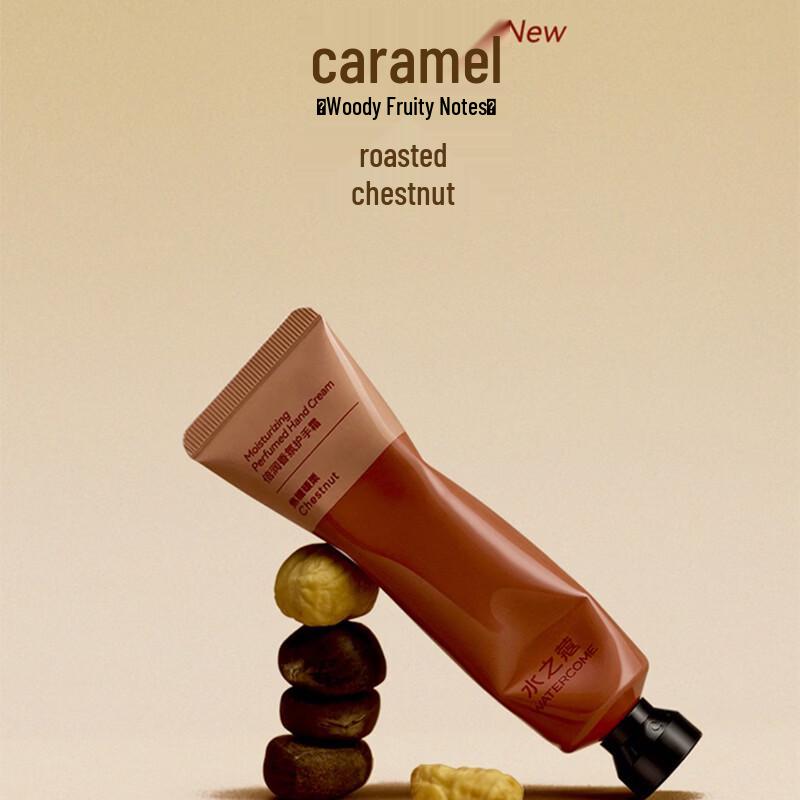 Watercode Hydrating Fragrance Hand Cream