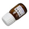 Watch Oil Prevent Diffusion High Performance Watch Repair Oil for Camera Lens Instrument 20ml