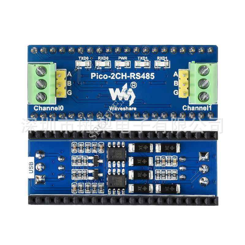 

Raspberry Pi Pico Dual-Channel RS485 UART Expansion Board Waveshare
