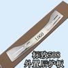 Stainless Steel Rear Bumper Protector Sill   Interior Trunk Rear Guard Tread Plate Pedals for Peugeot 508 2011- Car Styling