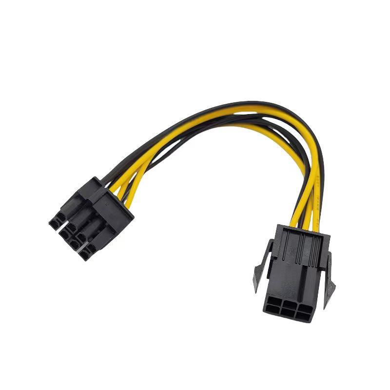 Prodlužovací kabel napájení grafické karty z 6pinového na 8pinový
