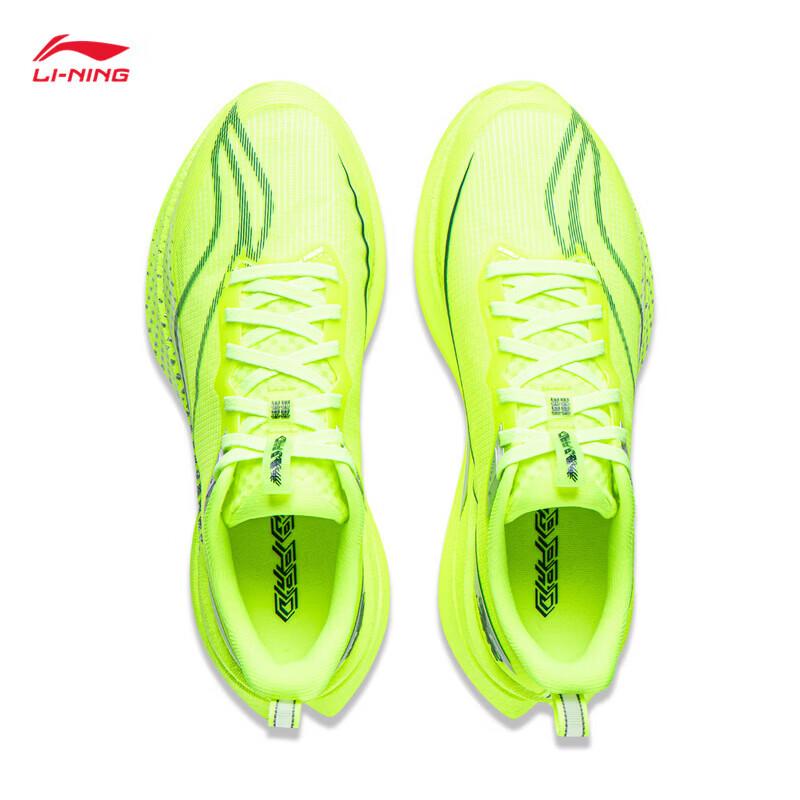 Li-Ning Running Shoes Lightweight Shock Absorption Competitive Training Professional Sports Sneakers
