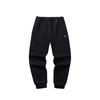 KT Basketball Series Long Pants Spring 2026 Knitted Sports Pants Men Bottoms Basic-Black 152611309S-2