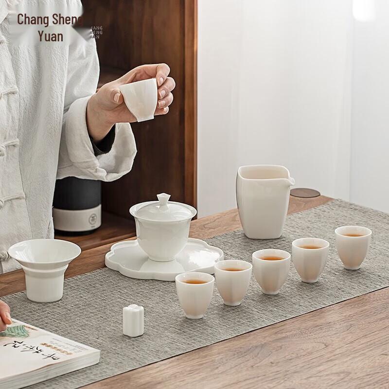 Changshegnyuan Ceramic Gongfu Tea Set