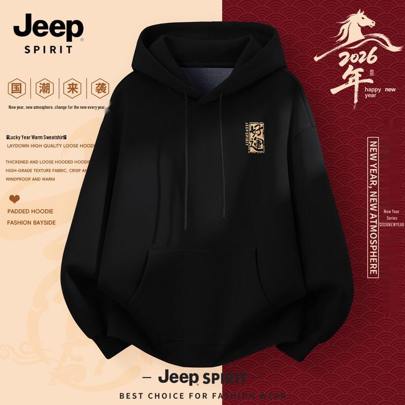 JEEP SPIRIT Men s Fleece-Lined Hooded Sweatshirt XL