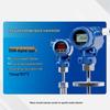Digital PT100 Integrated Temperature Transmitter