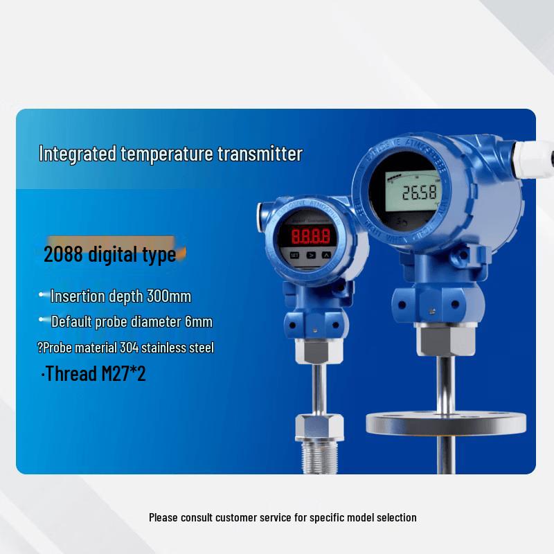 

Digital PT100 Integrated Temperature Transmitter