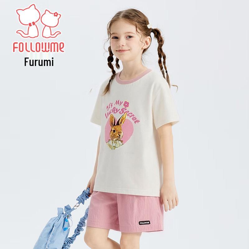 FULUOMI Girls' Summer Short Set