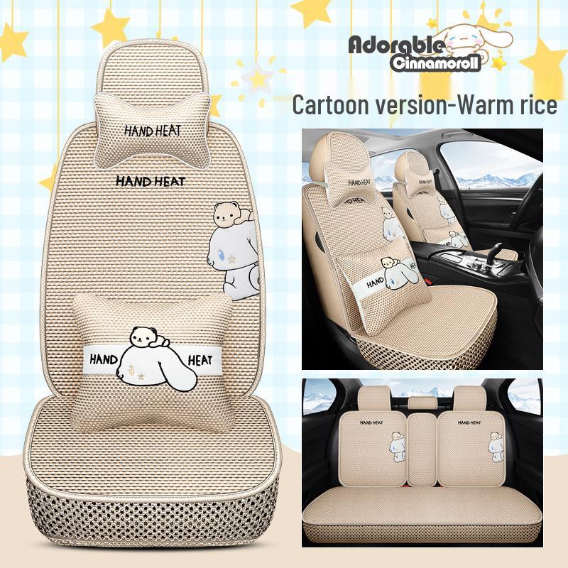 BYD Seat Cushion: Ice Silk Cover for Song, F6, F3R, L3, Qin, Tang 2nd Gen DM, Yuan Pro, Han, and Su Rui Models