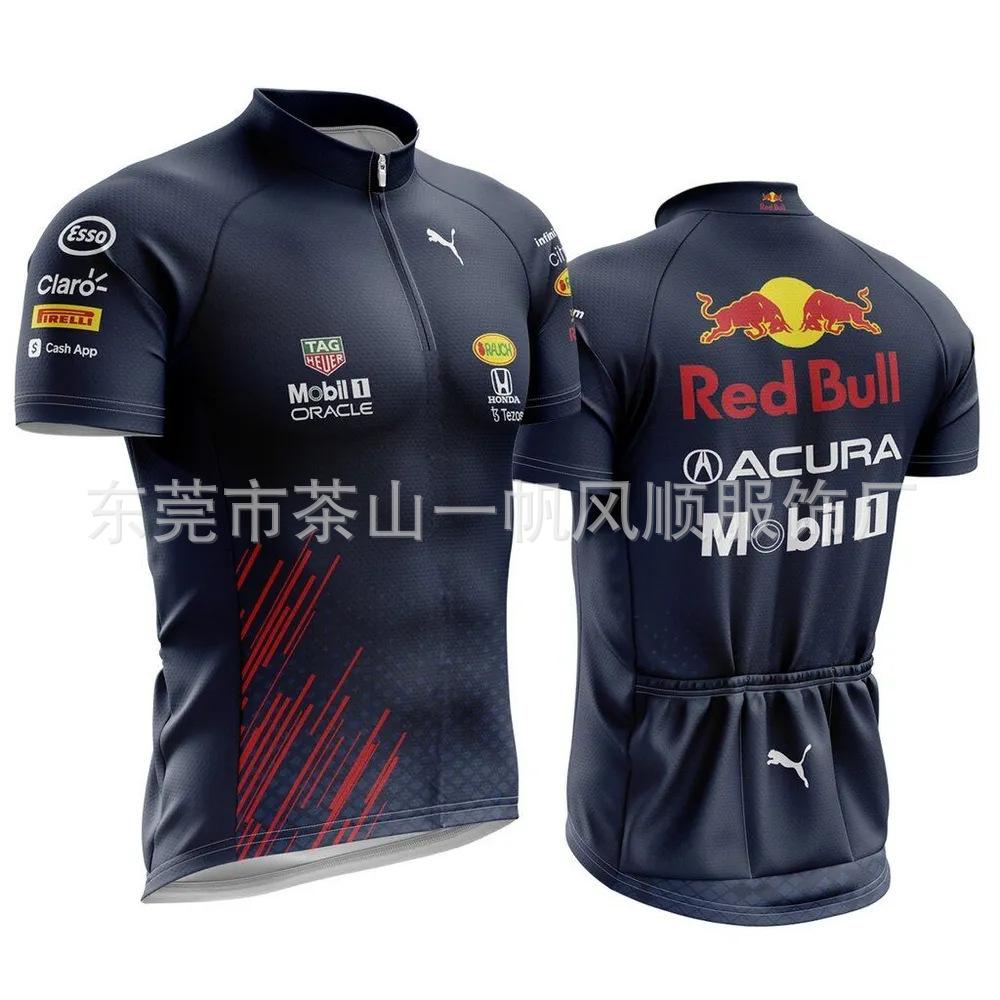 2026 New Strap Short Sleeve Cycling Suit Men's Summer Suspender Cycling Suit Slim Fit
