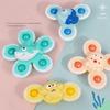 Top Gyroscope Baby Spin Top Bath Toys Bathing Sucker Spinner Suction Cup Toy Finger Spinner