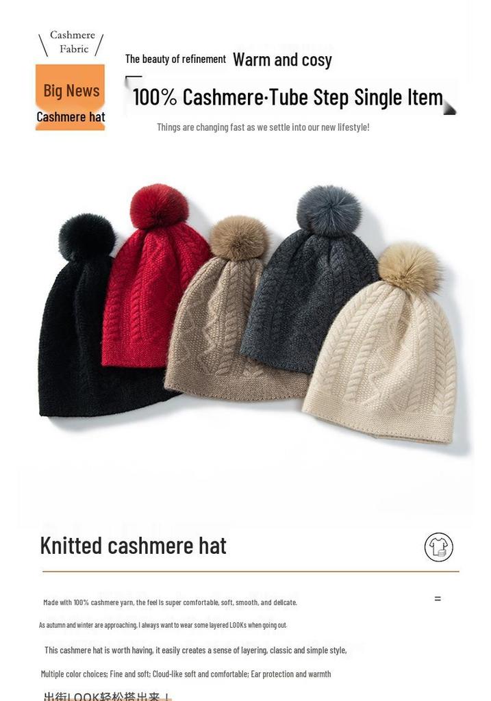 Women's 100% Pure Cashmere Pom-Pom Hat - Thick, Retro, Versatile Cable Knit with Ear Protection.