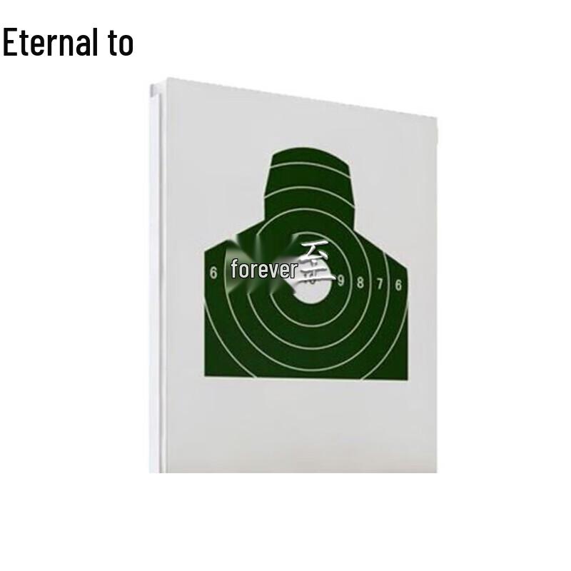 Yongzhi Smart Shockwave Pop-up Target Machine