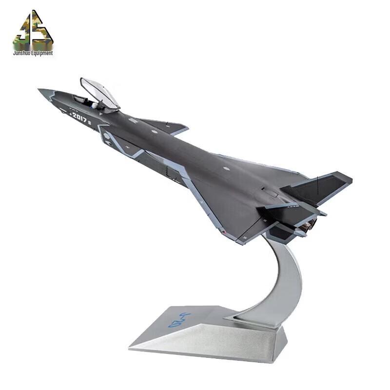 1:48 J-20 Fighter Jet Model
