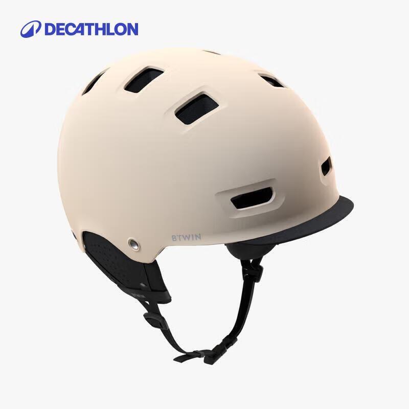 Decathlon 500 Series City Cycling Helmet M