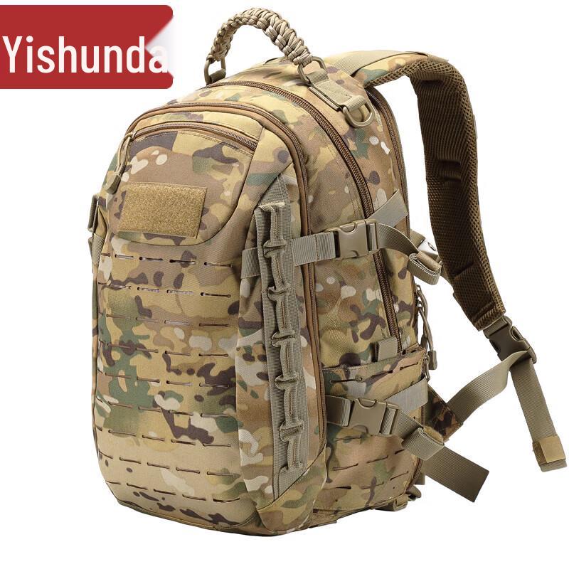 Yishunda Tactical Outdoor Backpack