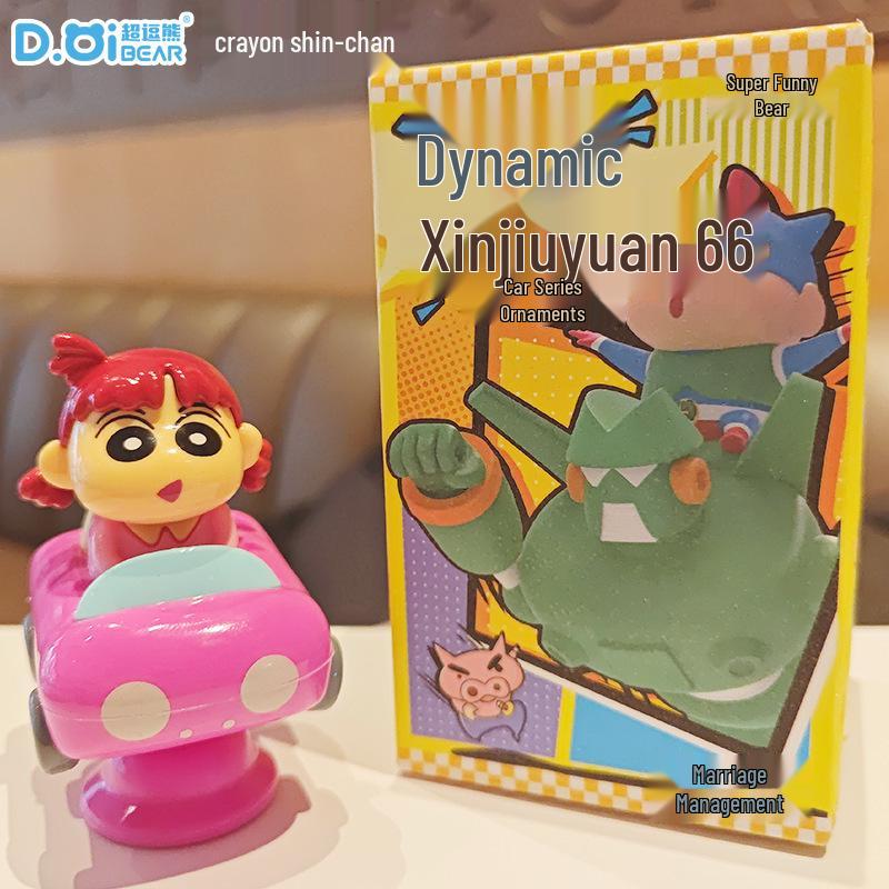 Crayon Shin-chan Trendy Anime Toy: Cute Desktop Car Ornament & Home Decoration Blind Box