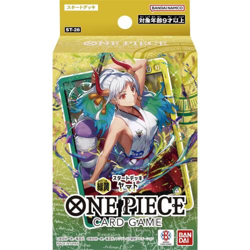 BANDAI ONE PIECE Card Game Starter Deck Green/Yellow Yamato [ST-28] (Set of 2 Green/Yellow Cards) with 1 Promotional Pack