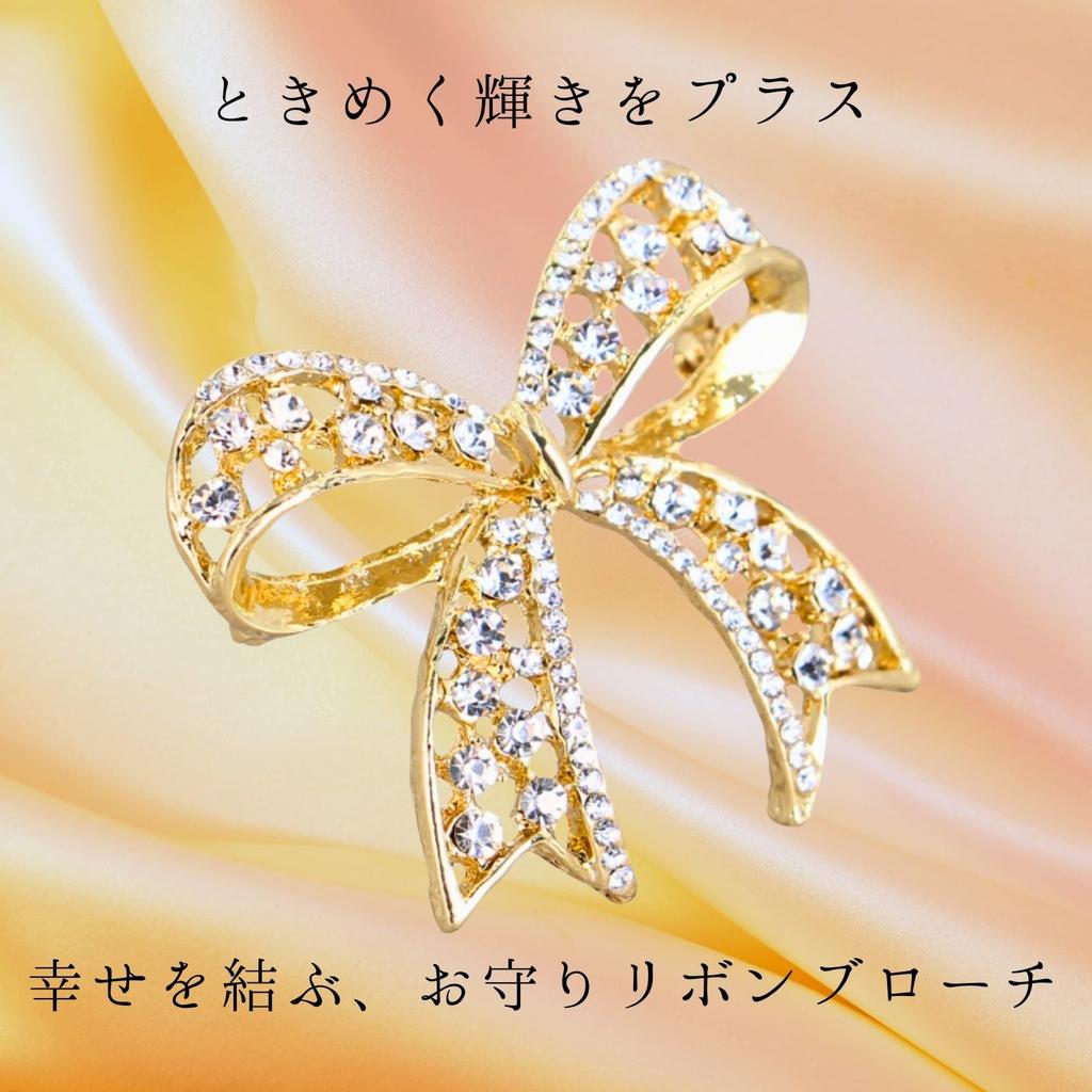 Miaomyao Cubic Zirconia Gold Elegant Ribbon Pearl Crystal Brooch Stole Pin Accessory for Women Birthday Gift [MiaoMiao]