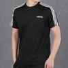 Adidas Striped Shoulder Logo Letter Short Sleeve T-Shirt Men Tops Black FL0349
