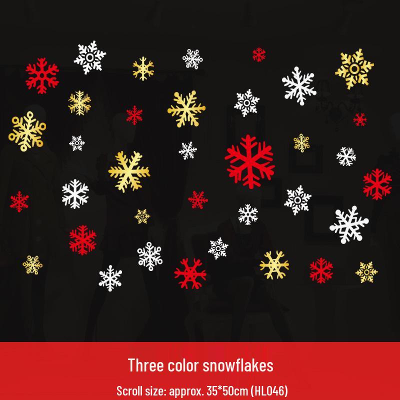 2026 New Christmas Tree Window Stickers for Shopping Malls & Stores - Festive PVC Decorations for a Vibrant Holiday Atmosphere