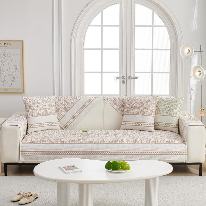 Sofa Cushion Summer Ice Silk Seat Cushion for Summer Light Luxury High-Grade Sofa Cover Cover Cloth