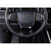 For Toyota Highlander 2020-2023 Black Titanium Steering Wheel U-type Cover Trim