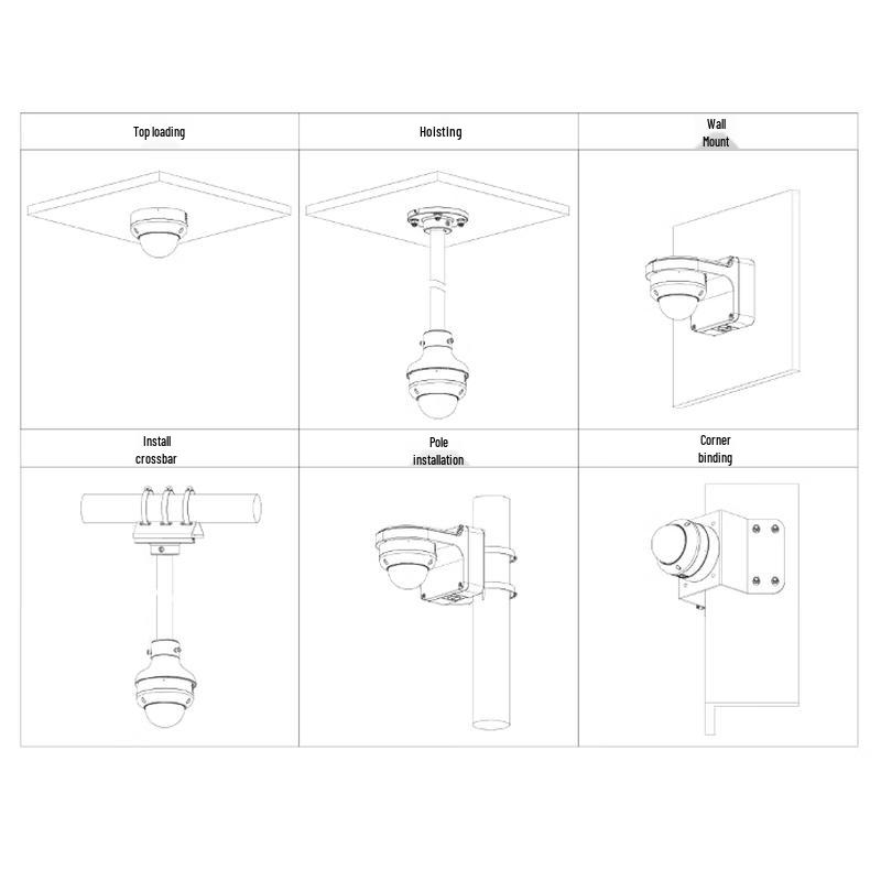 Dahua 4MP Starlight Vandal-Proof Dome Network Camera CN plug (adapter included)