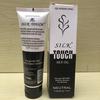 Human Body Oil Lubrication Vaginal Female Men's Special 100ML