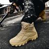 Magnum Breathable Tactical Boots Special Forces Outdoor Hiking Wear-resistant Training Combat Boots High-top Military Boots