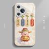 God of Wealth Attachment for Apple 17promax Phone Case for IPhone 16/15 New Cartoon 14 Glass