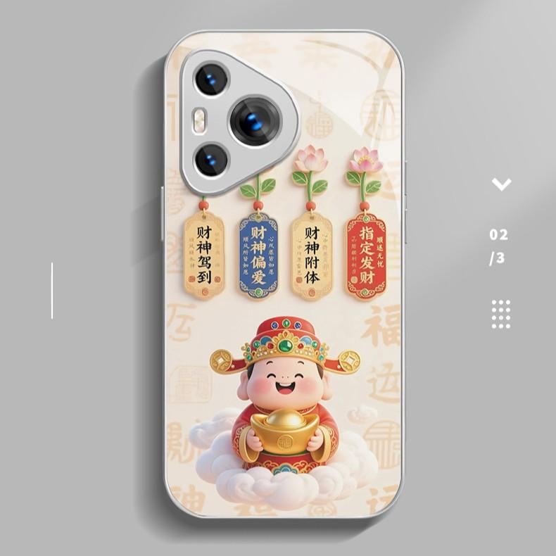 God of Wealth Attachment for Apple 17promax Phone Case for IPhone 16/15 New Cartoon 14 Glass