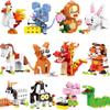 Xingbao Zodiac Animal Blocks Puzzle Toy for Kids