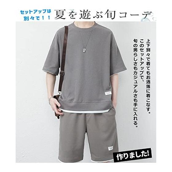 [Atkata] Men's T-shirt, Short Sleeve, Summer Clothes, Top and Bottom Set, Jersey, Men's Top and Bottom, Half Pants Setup, Men's, Loose, Faux Layered