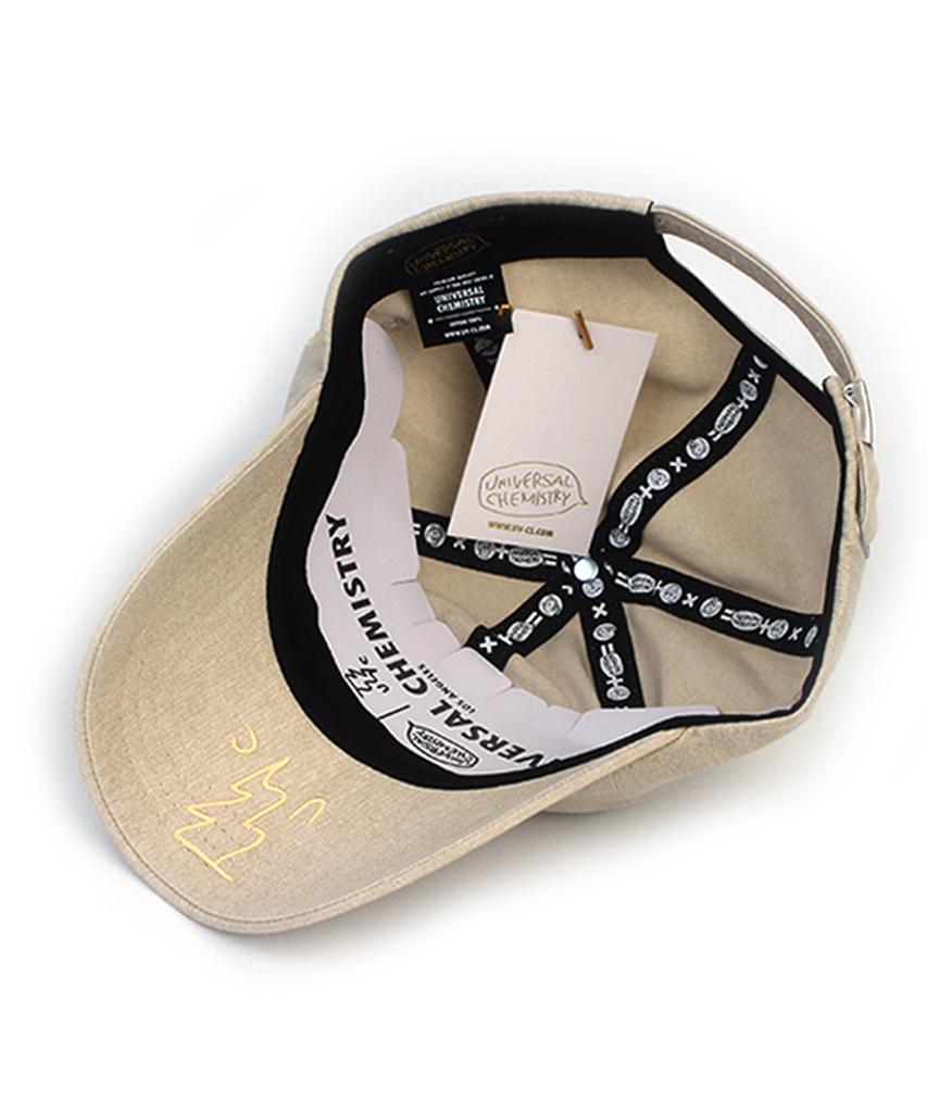Yunibeosyeolkemiseuteuli Big Logo Washing Beige Ballcap