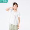 Girls' Summer Lace Trim Puff Sleeve Top