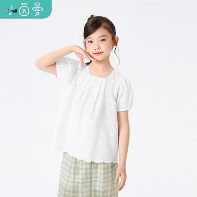 Girls' Summer Lace Trim Puff Sleeve Top