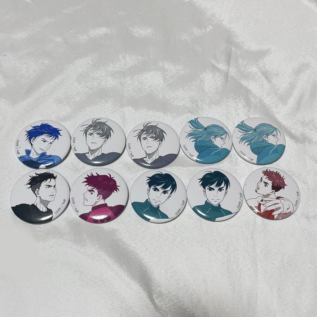 

[USED] Yuri!!! on GRAND PRIX Can Badge All Types