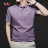 Herren Seamless Ice Silk Poloshirt