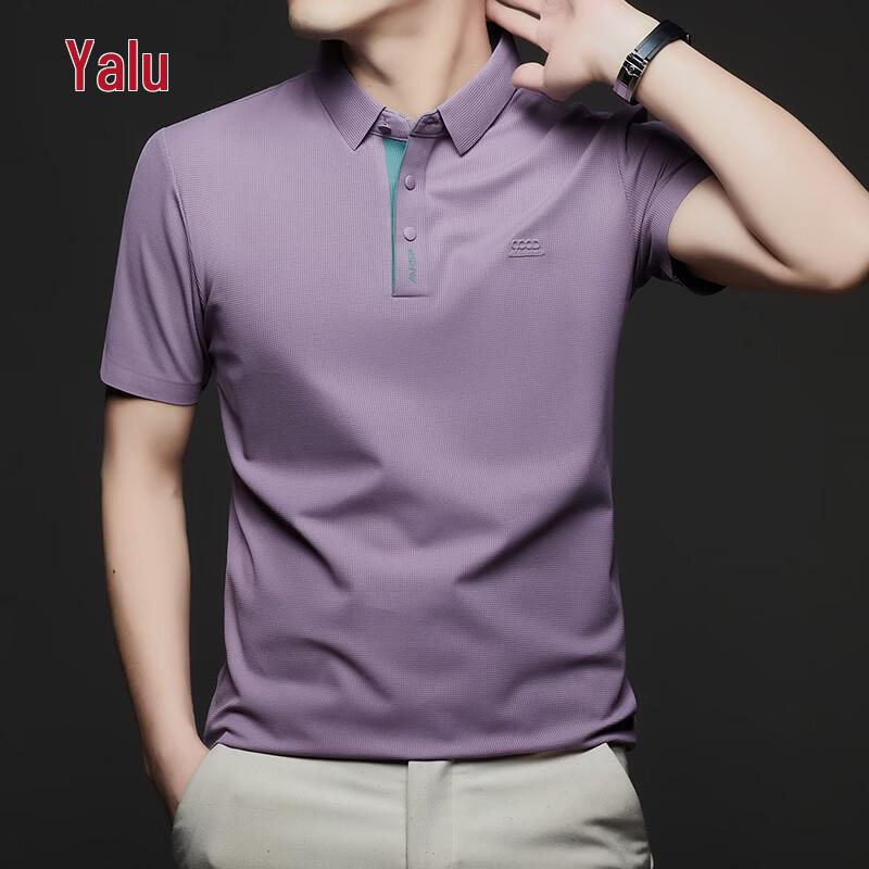 Herren Seamless Ice Silk Poloshirt