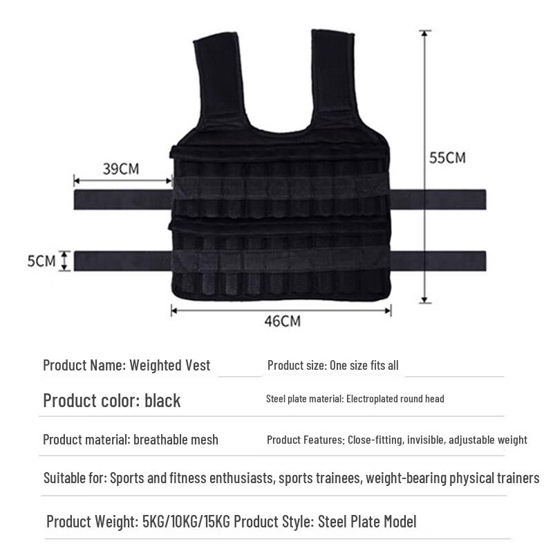 Fitness Weighted Training Vest
