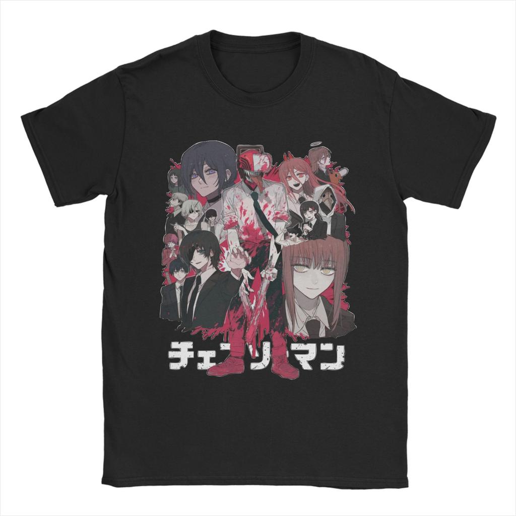 Funny Makima Chainsaw Man T Shirt For Men Women 100%Cotton Short Sleeve  Round Neck Summer Top Tee