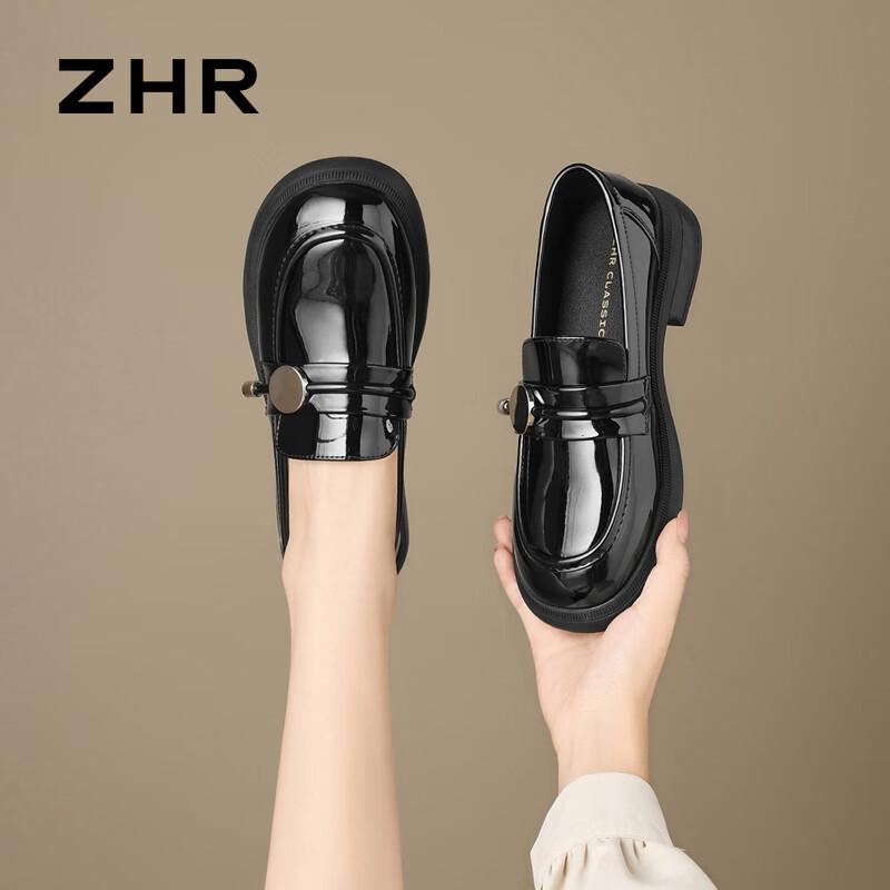 Женские зеркальные лоферы ZHR AH561 37